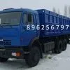 камАЗ 45144 самосвал зерновоз в Ростове-на-Дону 2