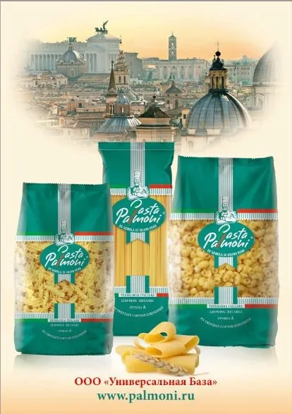 фотография продукта Макароны тм "pasta palmoni"  