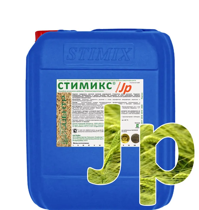стимикс® - фитостим Jp в Ростове-на-Дону