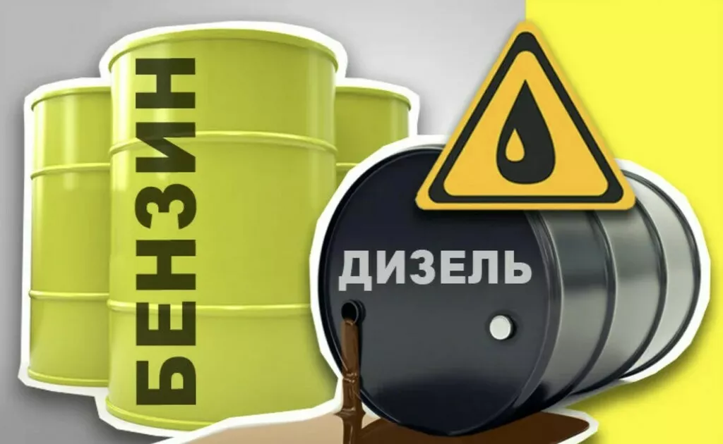 дизельное топливо, бензин аи-92,95 оптом в Ростове-на-Дону и Ростовской области